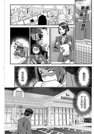 Action Pizazz 2022-05