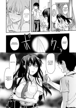 Sister ♥ Control | Elder Sister Control Ch. 1-5