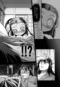 [Takura Mahiro] Takuramakan Doubutsuen - Taklamakan Zoo