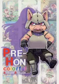 (C82) [AltitudeAttitude (Ike)] PRE-HON colorful