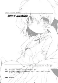 (C78) [Include (Foolest)] Saimin Ihen Go ~Blind Justice~ (Touhou Project) [Chinese] [靴下汉化组]