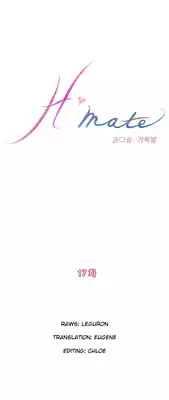 (YoManga) H-Mate - Chapters 1-30 (English)