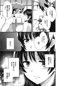 Action Pizazz 2015-04