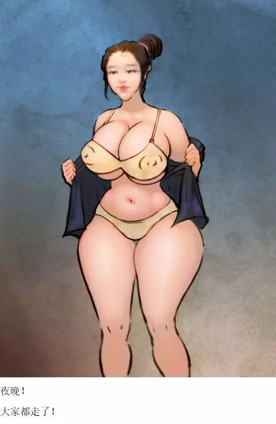 【Swimming at night】【夜泳】 【私人画家】