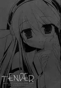 (C85) [D.N.A.Lab. (Miyasu Risa)] TENDER (Kantai Collection -KanColle-)