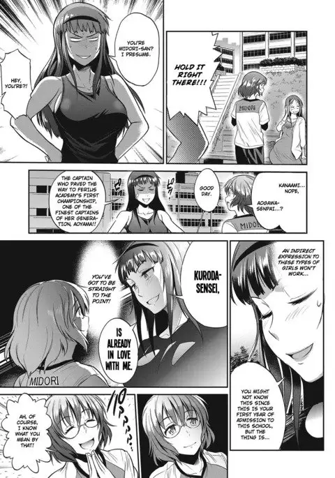 Joshi Lacu! - Girls Lacrosse Club ~2 Years Later~ Ch. 3