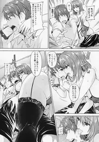 [Goban] Love Square Panic Ch. 1-3