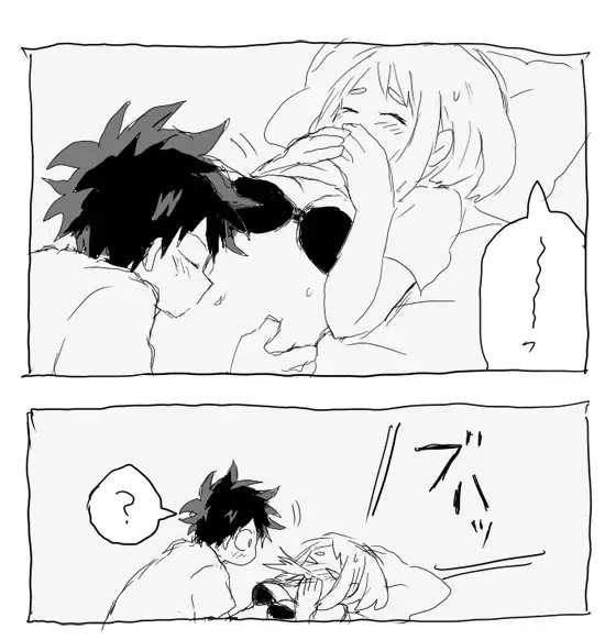 deku ochako log r18