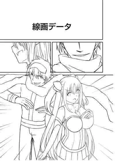 Netorare Metamorphose