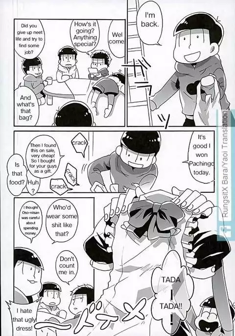 Ero Doujin Mitai ni Jinan ni Ranbou Suru Hon English