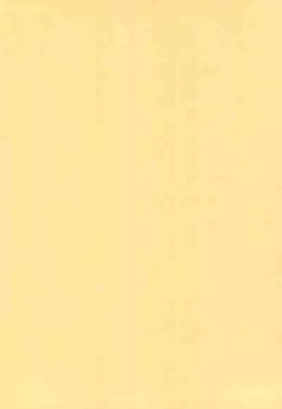 (Youkai Parade) [Echiko (Mokichi)] Youkai Sand (Youkai Watch)