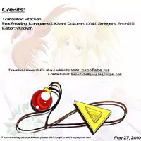 Hazukashii & Tomato Juice (Mahou Shoujo Lyrical Nanoha)[English][NanoFate]