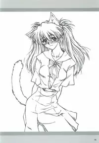 (CR35) [Dennou Denpa Hatsureisho (Harukaze Koucha)] Dame Ningen no Shoumei (Various)