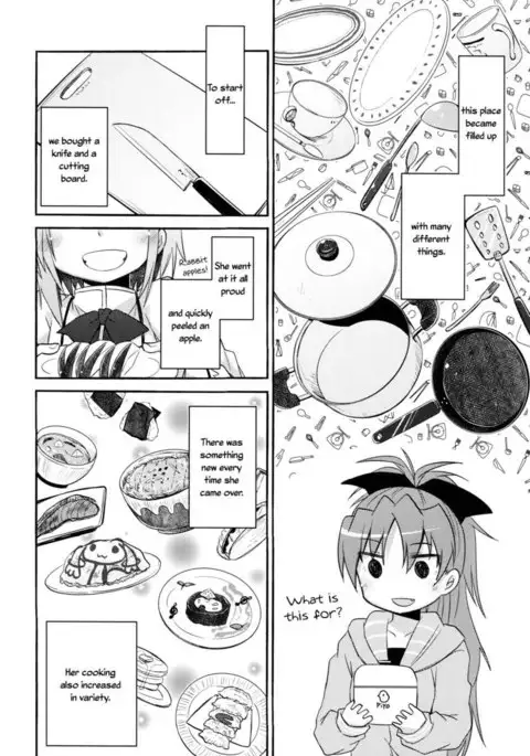 Because I Want to See You