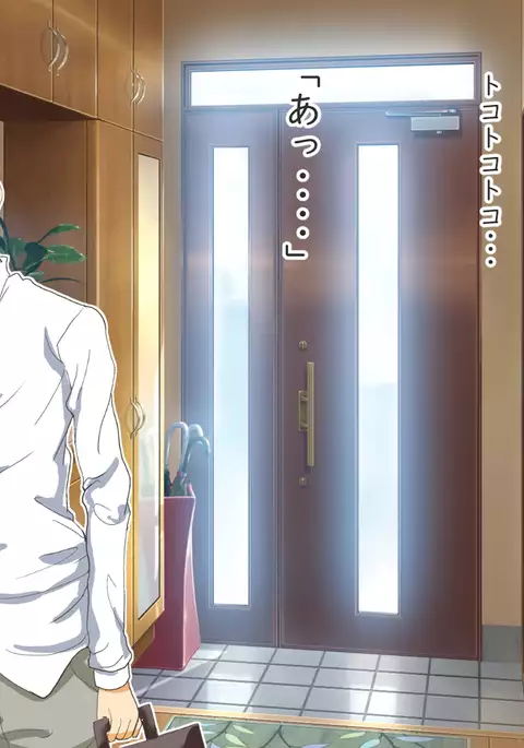 家族関係犯りなおし!