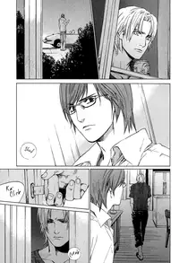 [Blissful Sin] Ikenai Otoko [ENG]