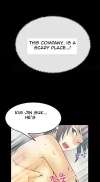 My Office Ch.1-31 (English) (Ongoing)