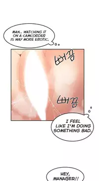 [Mx2J] Hahri's Lumpy Boardhouse Ch. 0-18 [English] (YoManga) (Ongoing)