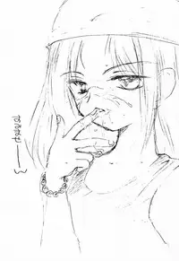 (CR27) [Tange Kentou Club (Various)] Shaman X Shaman remix (Shaman King)