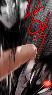 [Juder] 莉莉丝的脐带(Lilith`s Cord) Ch.1-23 [Chinese]