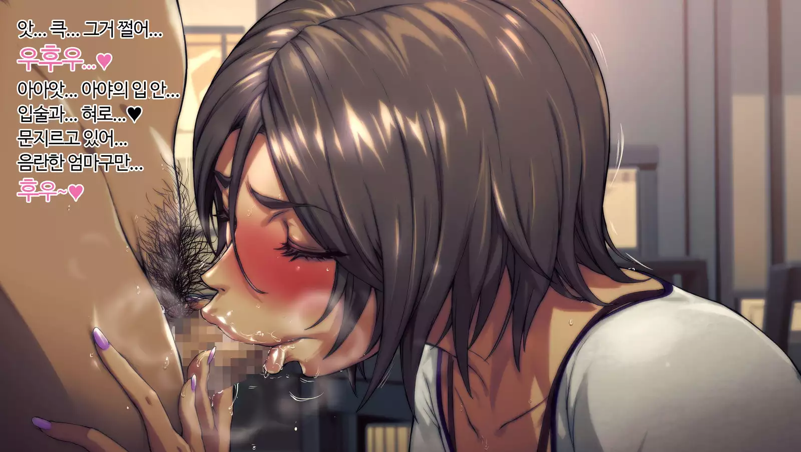 Ano Danchi no Tsuma-tachi wa