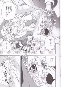 (C62) [Jigen Bakudan (Kanibasami, Sasorigatame)] XX-Brain (Guilty Gear XX)