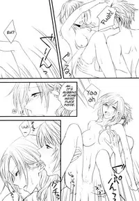 (C85) [Shinkai Seizu (Shiroya)] Uso to Yakusoku (Final Fantasy XIII) [English] [EHCove]