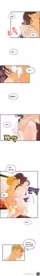 [Hong Ban-Jang] Guest House Ch.1-19 (English) (Ongoing)