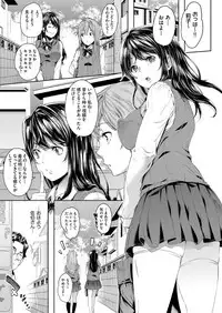 COMIC AUN 2018-03 [Digital]