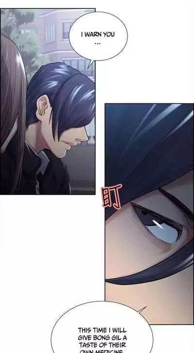 Taste of Forbbiden Fruit Ch.40/53