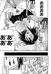 [Nakajima Daizaemon] U-Chikubi