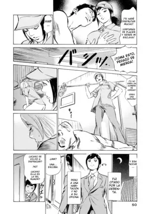 Hotel de Dakishimete Yawahada Mankitsuhen Ch. 1-8