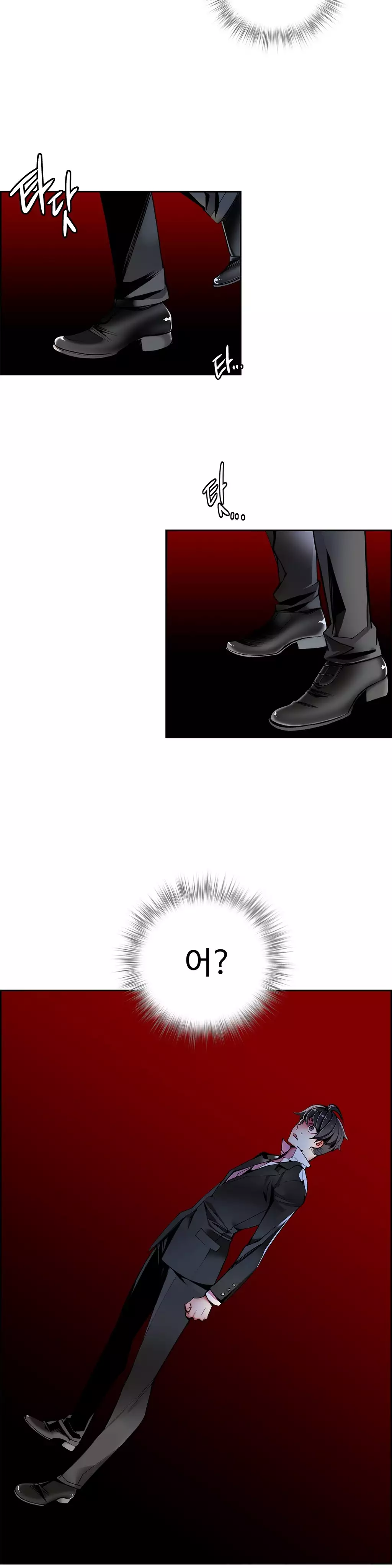 Lilith`s Cord Ch.0-38