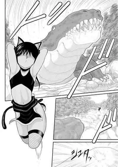 Ukkari Ninja Tamamin