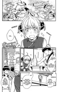 (C87) [3745HOUSE (Mikami Takeru)] Kazoku Gokko (Gintama) [English]