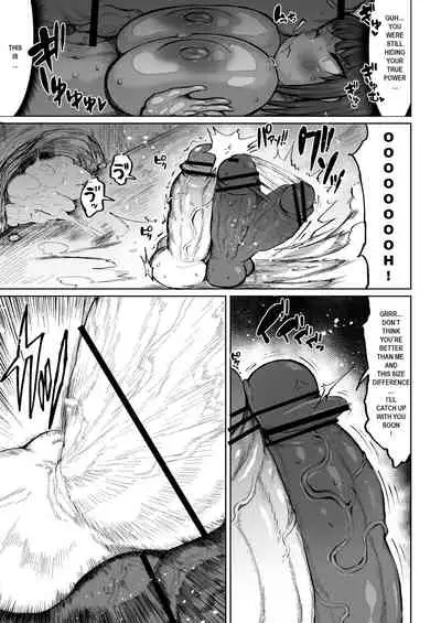 [Teterun] Super Cock Showdown Cyan VS Kana 2 [English] [Part 1-8]