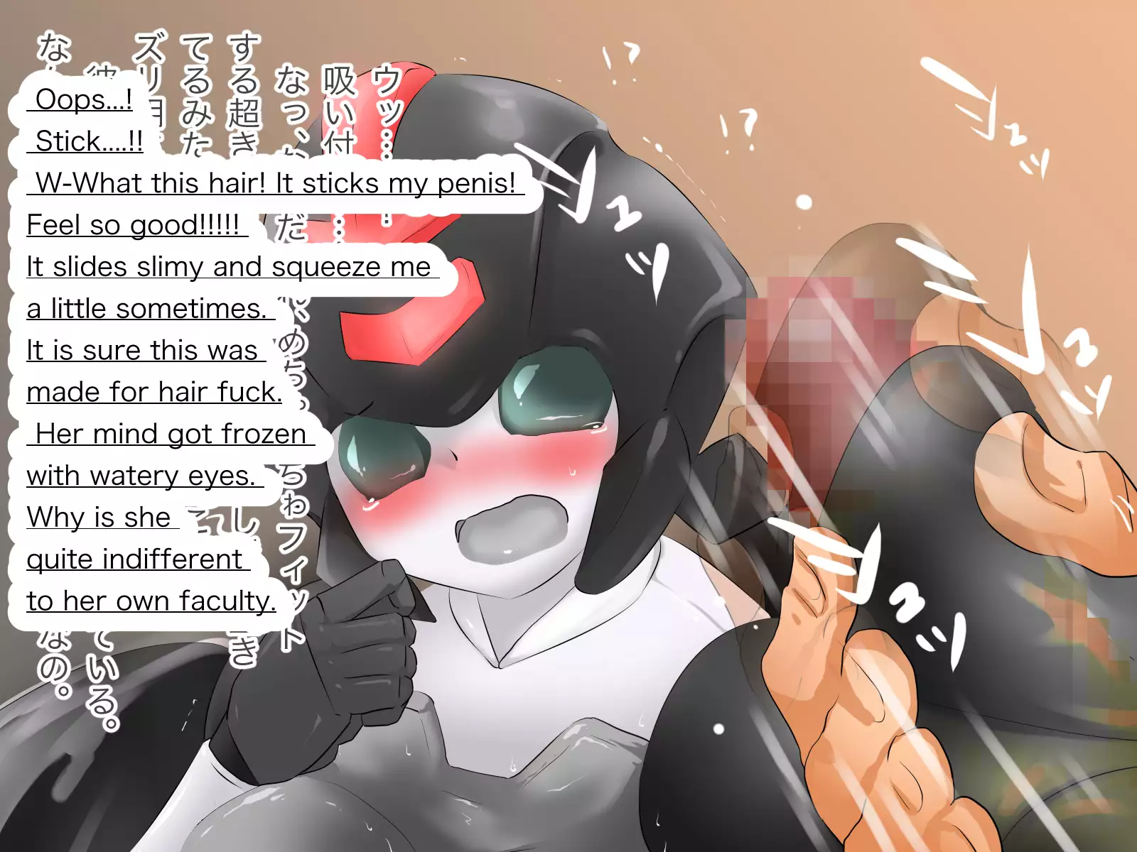 A ROBOT This Sexy Should Have MOE-AI To Match!!