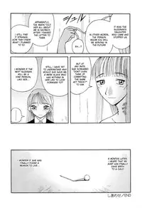 Zenchi Ikkagetsu no Onna Story [ENG]