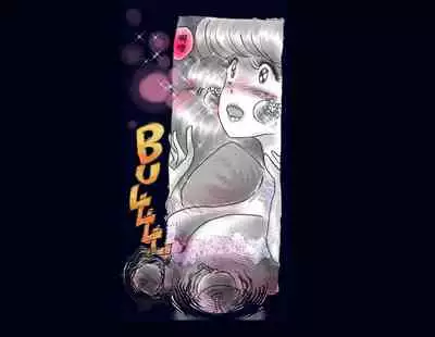 Kyousei Nyotaika Ani