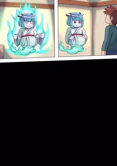 オトコノコト×× No.4~神出鬼没の色情娘♂~