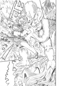 (Reitaisai 15) [Kuma no Mori (Kumataro)] Alice in trip (Touhou Project)