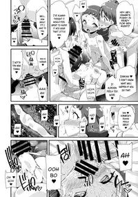 (C93) [condiment moderately (Maeshima Ryo)] Hiru no KiraPâti e Youkoso (KiraKira Precure a la Mode) [English] [bluestar1]