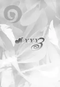 (C83) [AKKAN-Bi PROJECT (Yanagi Hirohiko)] LXXX3 (To Love-Ru) [English]