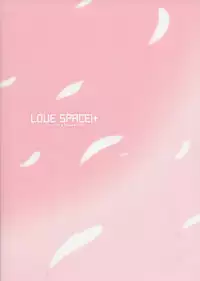 (C89) [Fountain's Square (Hagiya Masakage)] LOVE SPACE!+ (Love Live!)