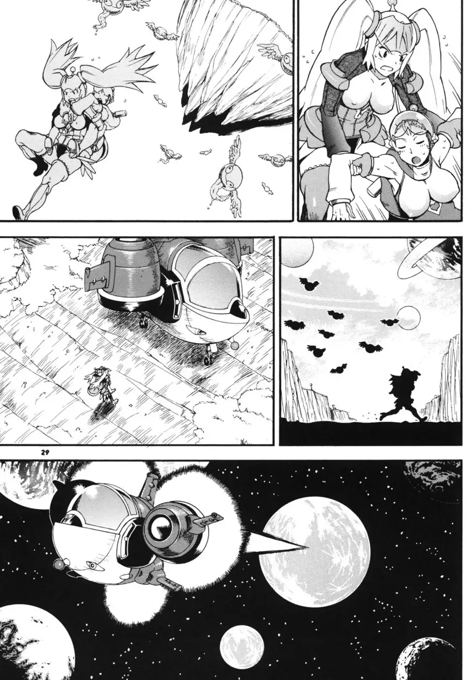 Space Nostalgia 1