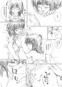 (C72) [Mieow (Rustle)] Lolita Complex Series