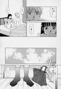 [Gotou Akira] Sweet Sweet Sweet