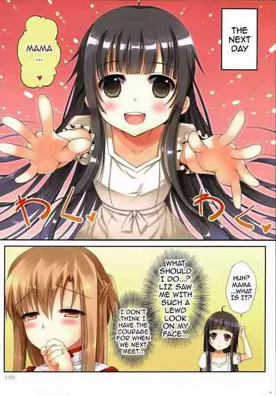 Asuna ni 100% Nama Nakadashi Shimasu | Cumming Inside Asuna 100% Raw