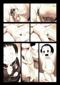 [Golden Tube (Ogu)] Choukyou Clinic [Digital]