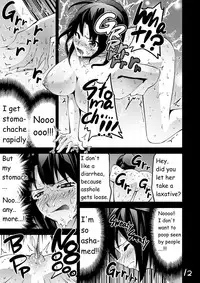 [Koorigoya (chinyoko)] ICE WORK 2 (Kantai Collection -KanColle-) [English] [Digital]